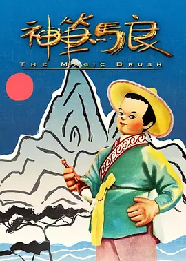伊人毛片
